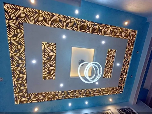 Acharya Interior Decorators - Latest update - Lesser Cutting Ceiling Interior Designers  In Hebbal